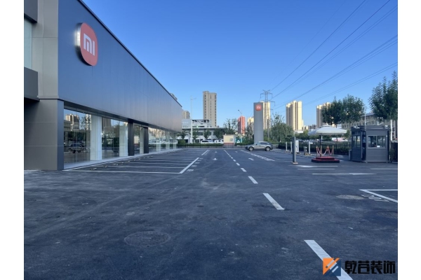 青島瑞智小米汽車2S店